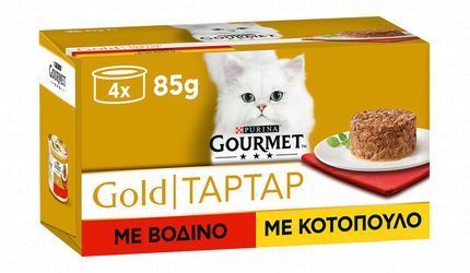 Purina Gold Wet Cat Food with Beef & Chicken in Tartar Sauce